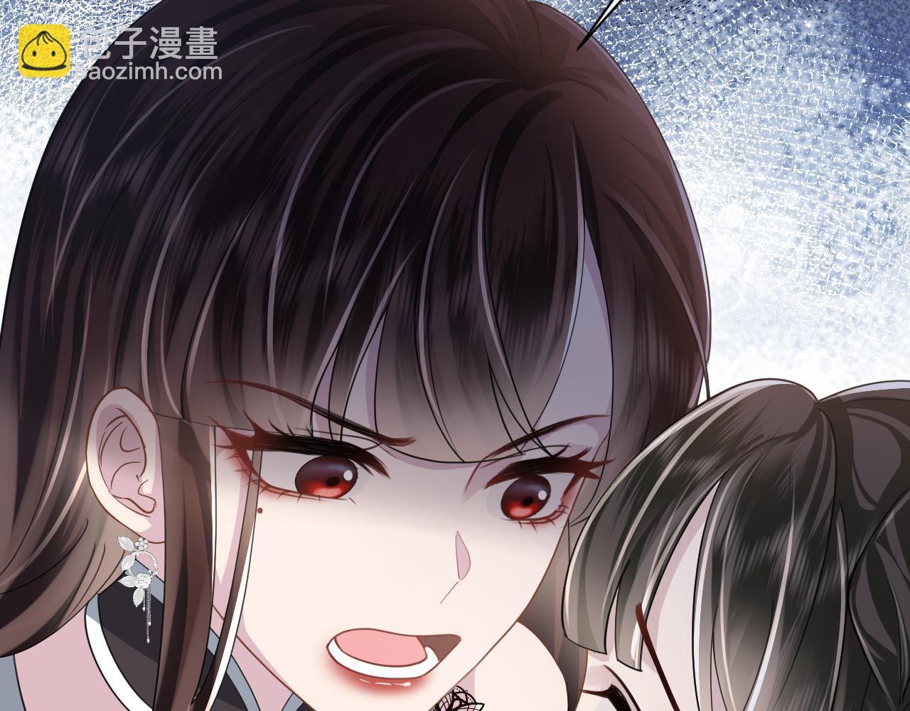 第26话 整治绿茶(1/3)-第27话