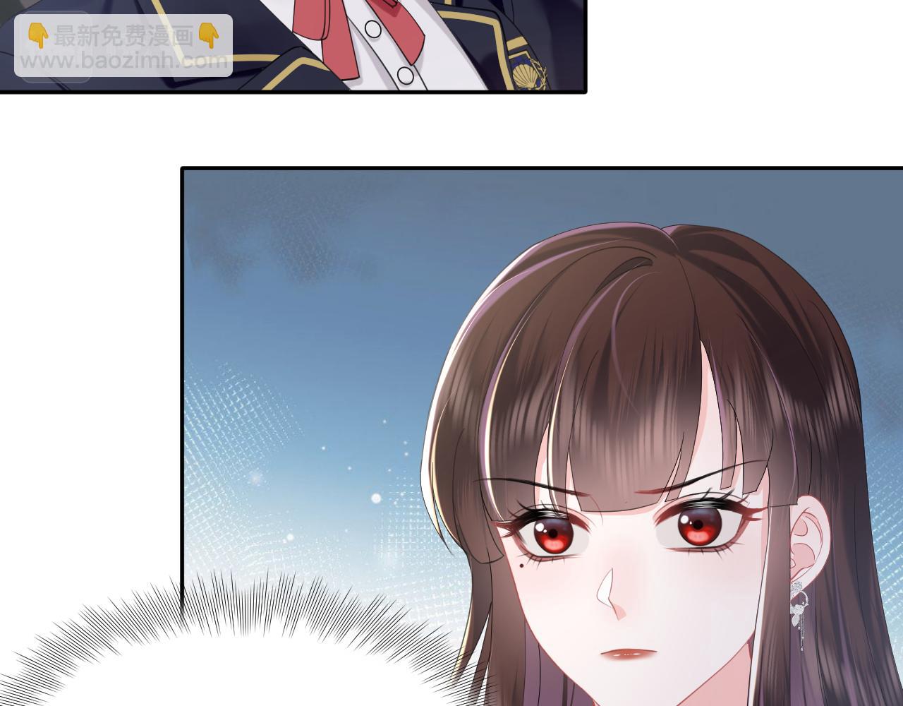 第28话  白莲的&ldquo;诬陷&rdquo;(1/2)-第29话