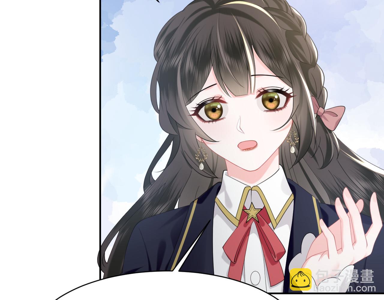 第28话  白莲的&ldquo;诬陷&rdquo;(1/2)-第29话