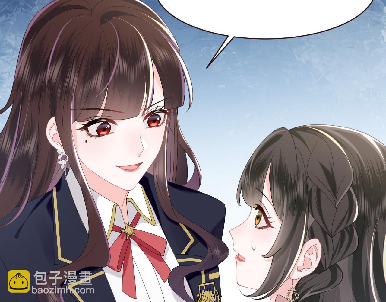 第28话  白莲的&ldquo;诬陷&rdquo;(1/2)-第29话