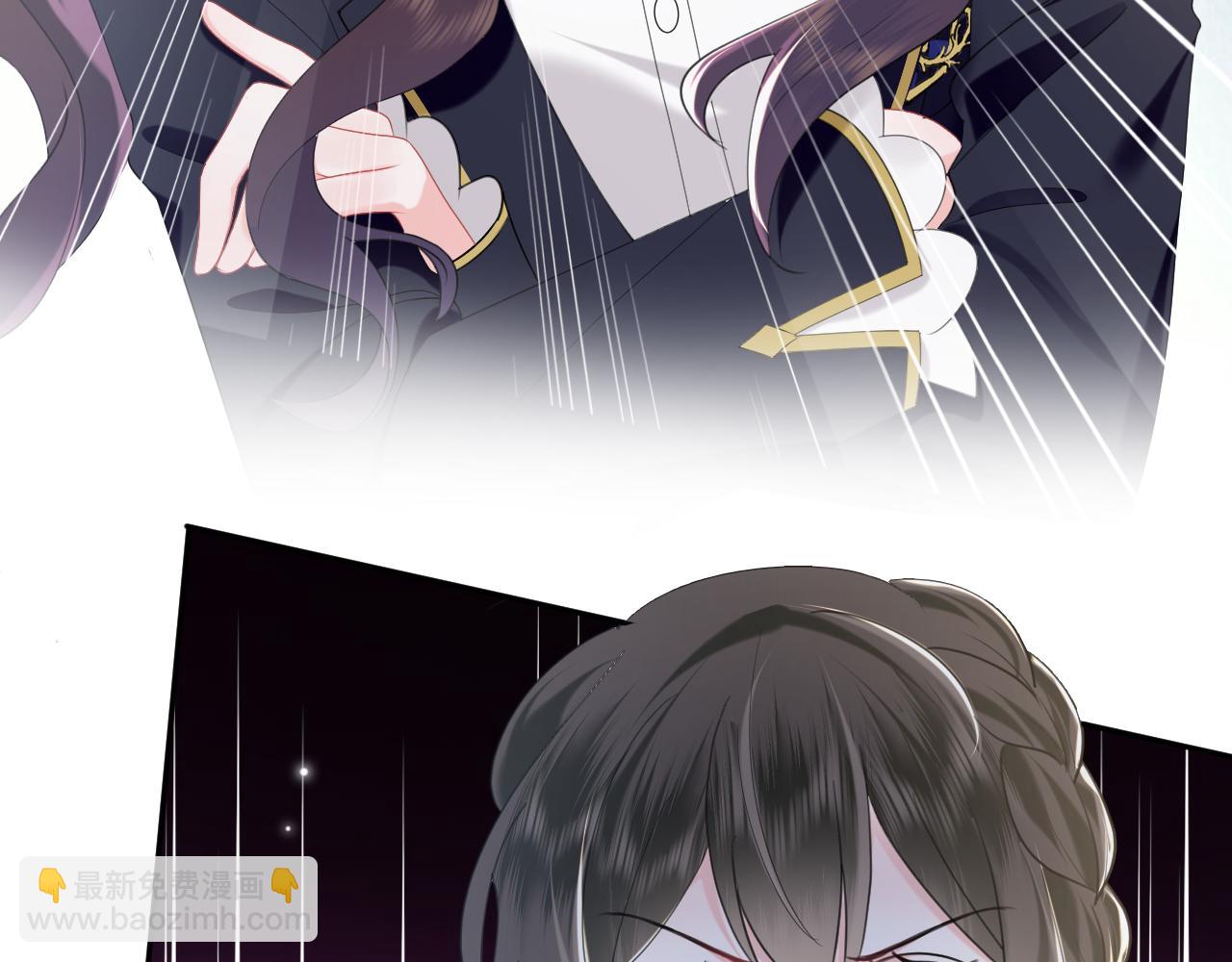 第28话  白莲的&ldquo;诬陷&rdquo;(1/2)-第29话