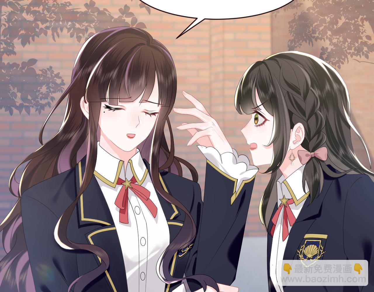 第28话  白莲的&ldquo;诬陷&rdquo;(1/2)-第29话