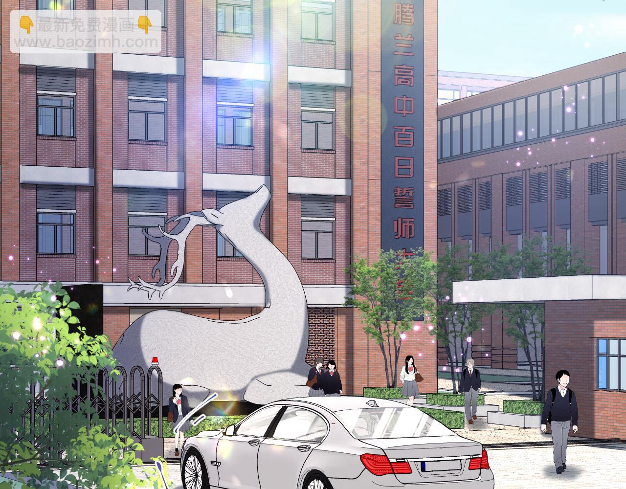 第28话  白莲的&ldquo;诬陷&rdquo;(1/2)-第29话