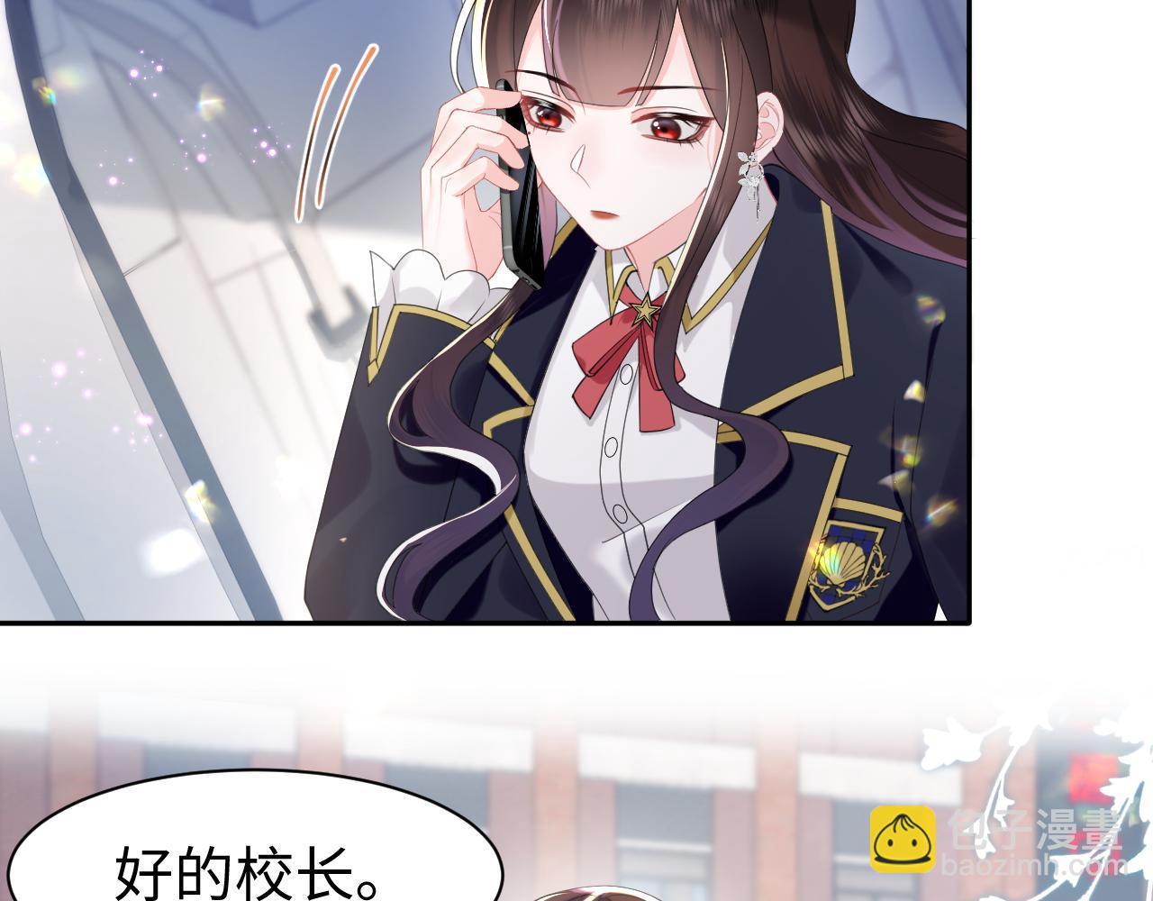 第28话  白莲的&ldquo;诬陷&rdquo;(1/2)-第29话