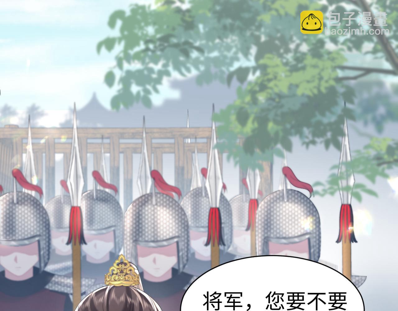 第2话 废物&ldquo;丈夫&rdquo;与绿茶心机侍女(1/3)-第3话