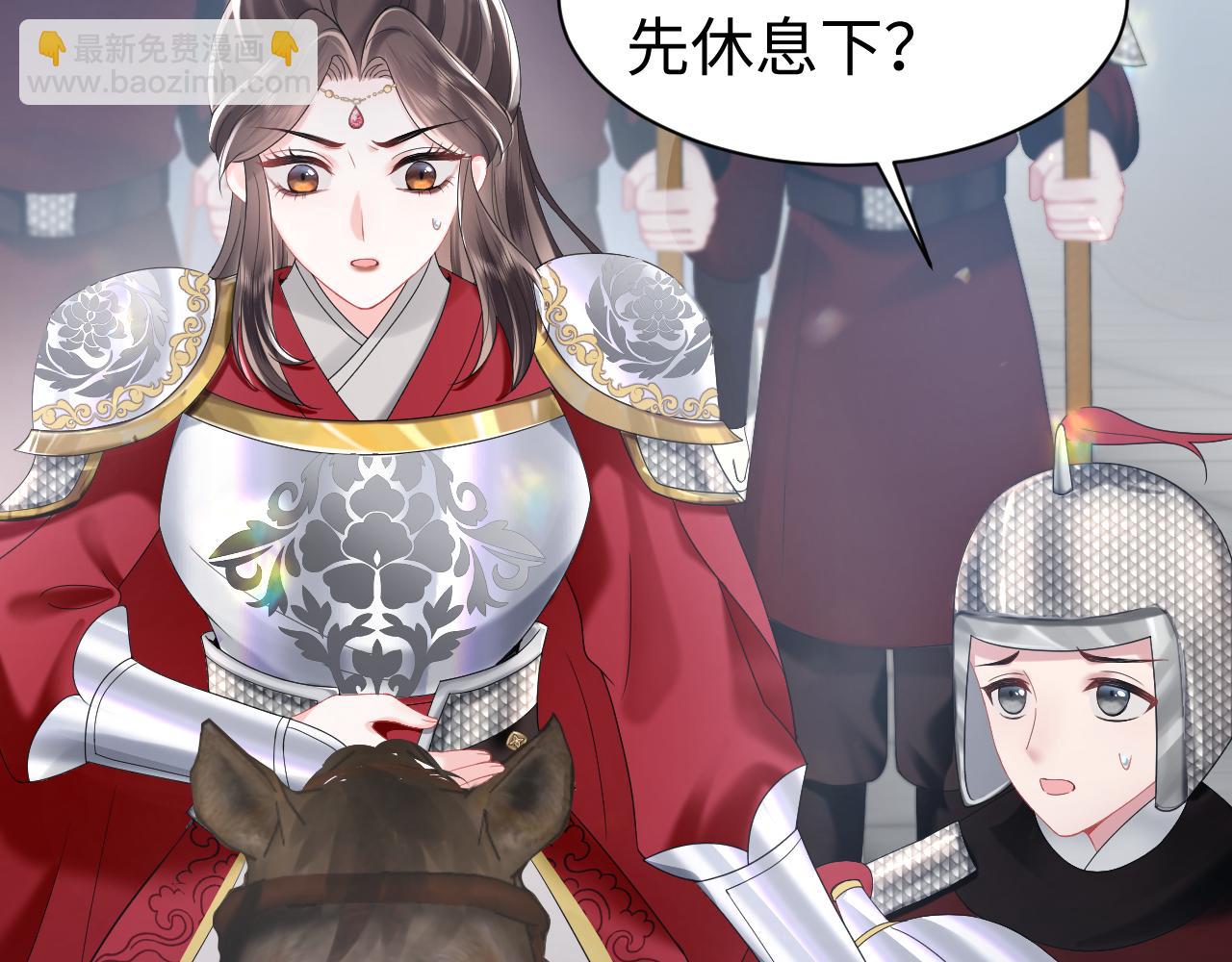 第2话 废物&ldquo;丈夫&rdquo;与绿茶心机侍女(1/3)-第3话