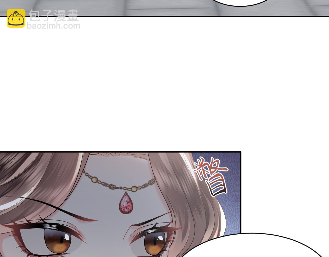 第2话 废物&ldquo;丈夫&rdquo;与绿茶心机侍女(1/3)-第3话