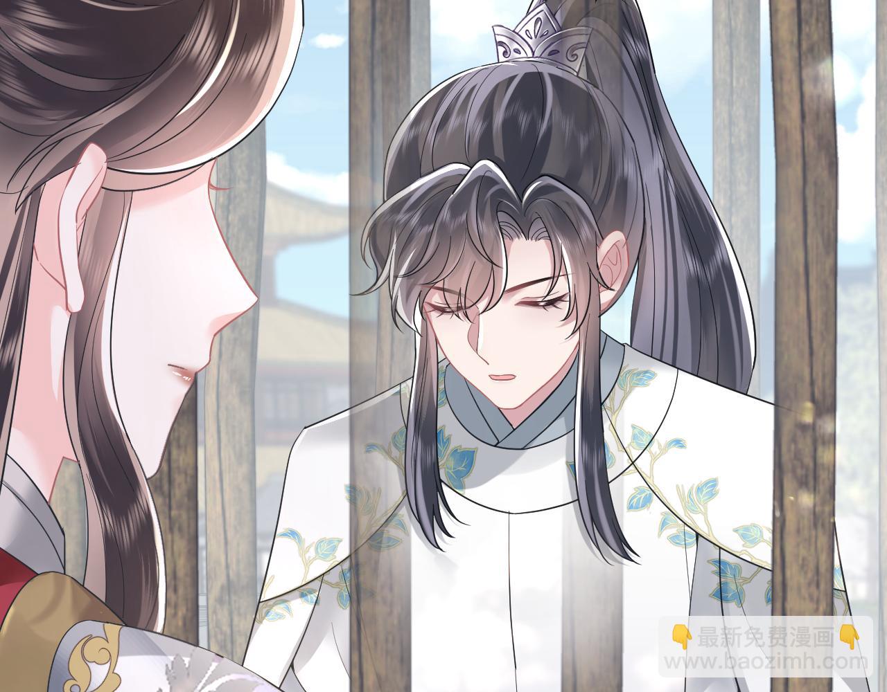 第2话 废物&ldquo;丈夫&rdquo;与绿茶心机侍女(1/3)-第3话