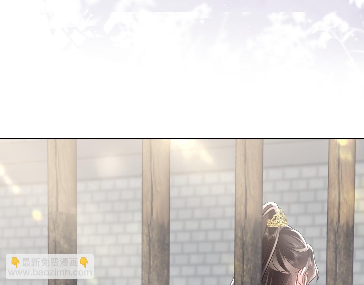 第2话 废物&ldquo;丈夫&rdquo;与绿茶心机侍女(1/3)-第3话