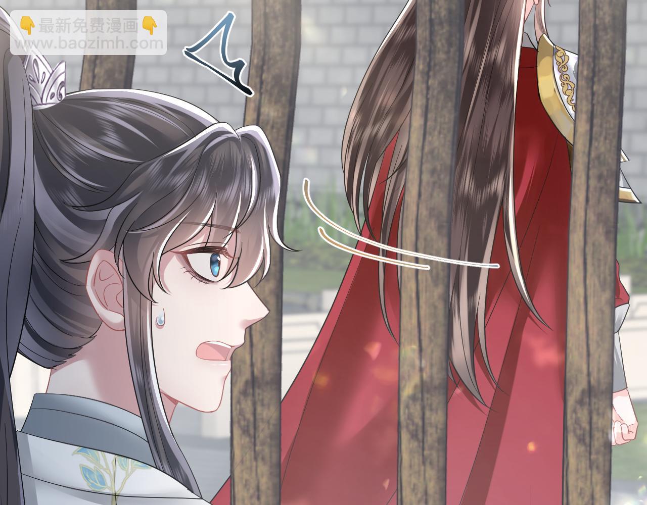 第2话 废物&ldquo;丈夫&rdquo;与绿茶心机侍女(1/3)-第3话