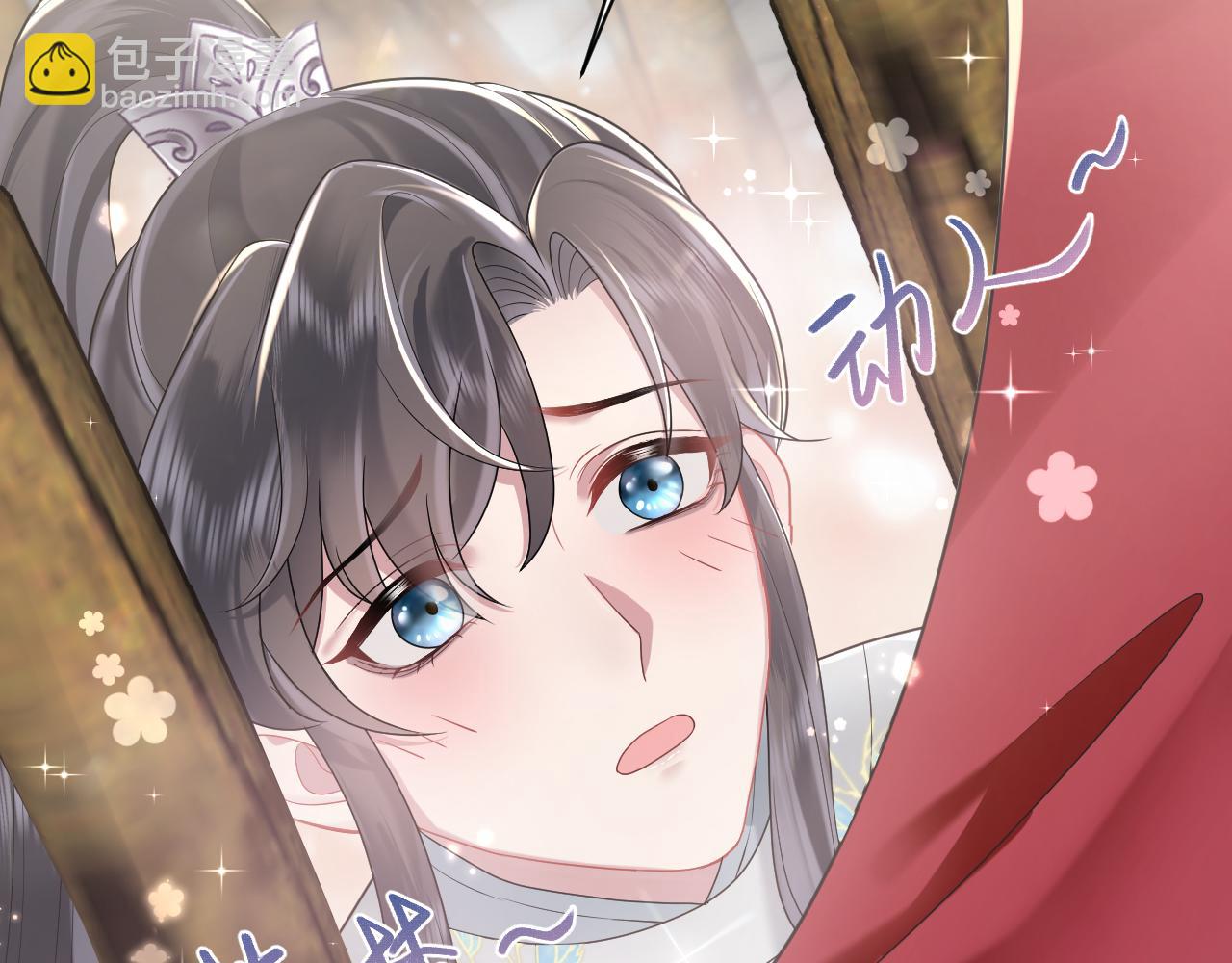 第2话 废物&ldquo;丈夫&rdquo;与绿茶心机侍女(1/3)-第3话