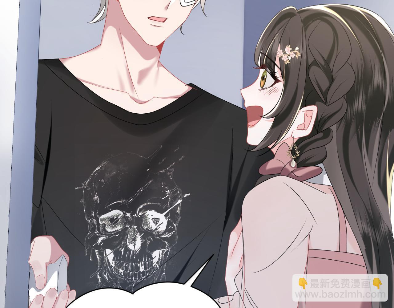 第30话 反套路(1/3)-第31话