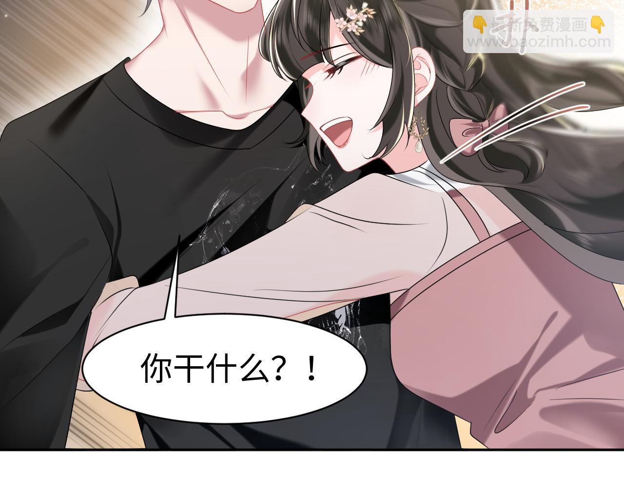 第30话 反套路(1/3)-第31话