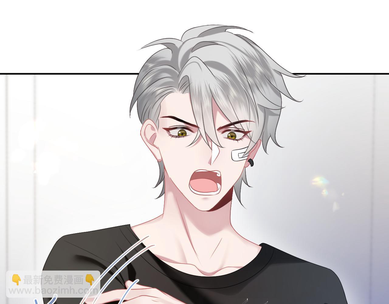 第30话 反套路(1/3)-第31话