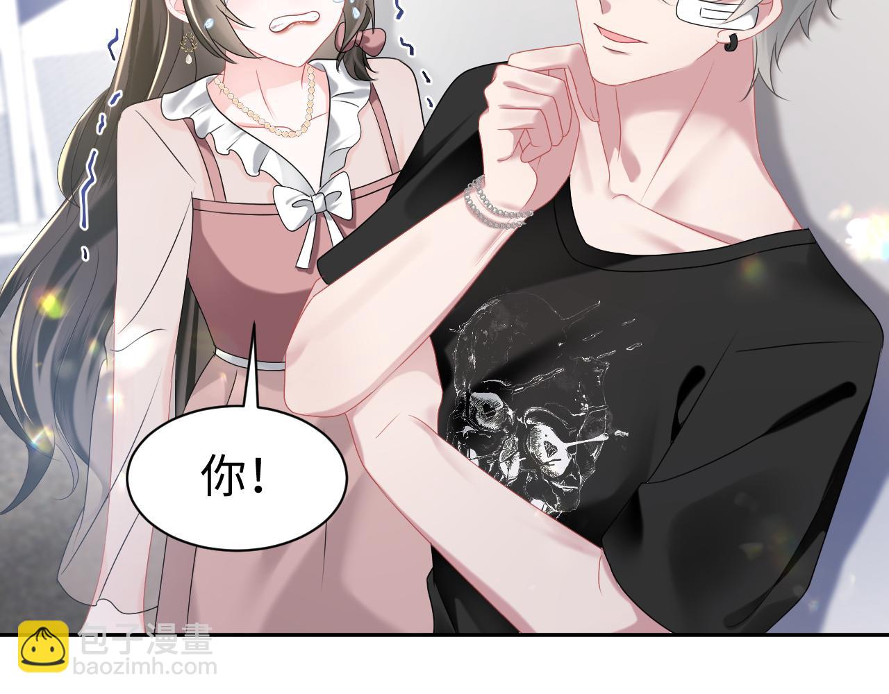 第30话 反套路(1/3)-第31话