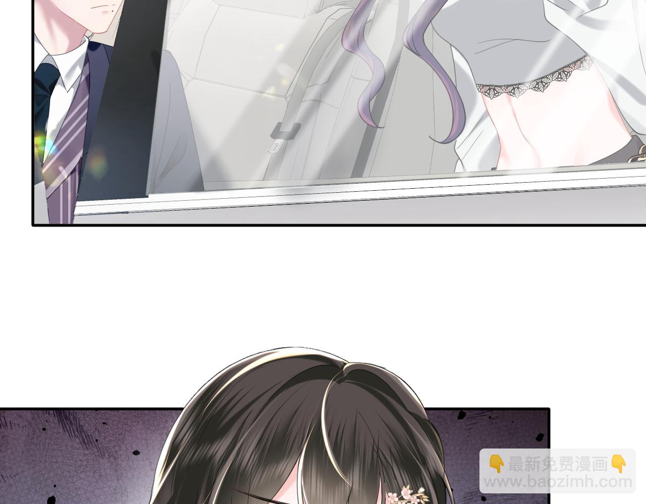 第30话 反套路(1/3)-第31话