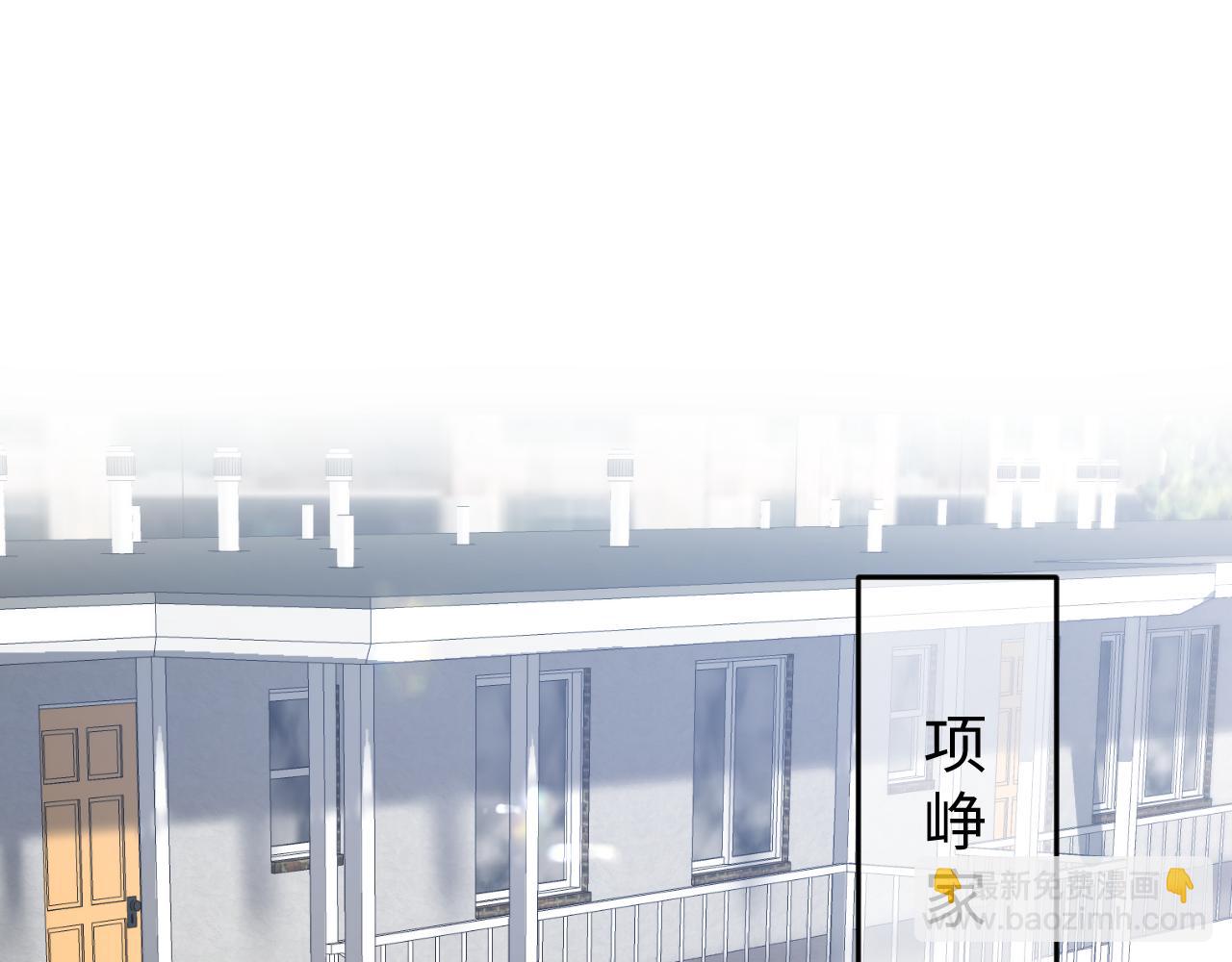 第30话 反套路(1/3)-第31话