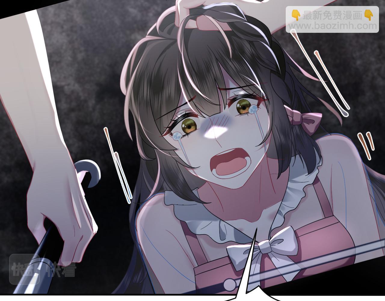 第32话  断绝关系(1/2)-第33话