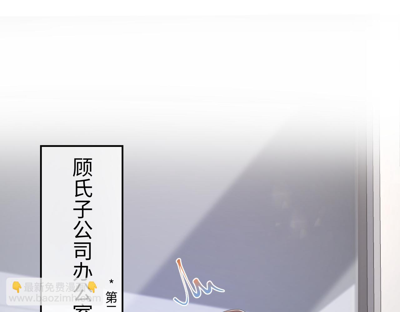 第32话  断绝关系(1/2)-第33话
