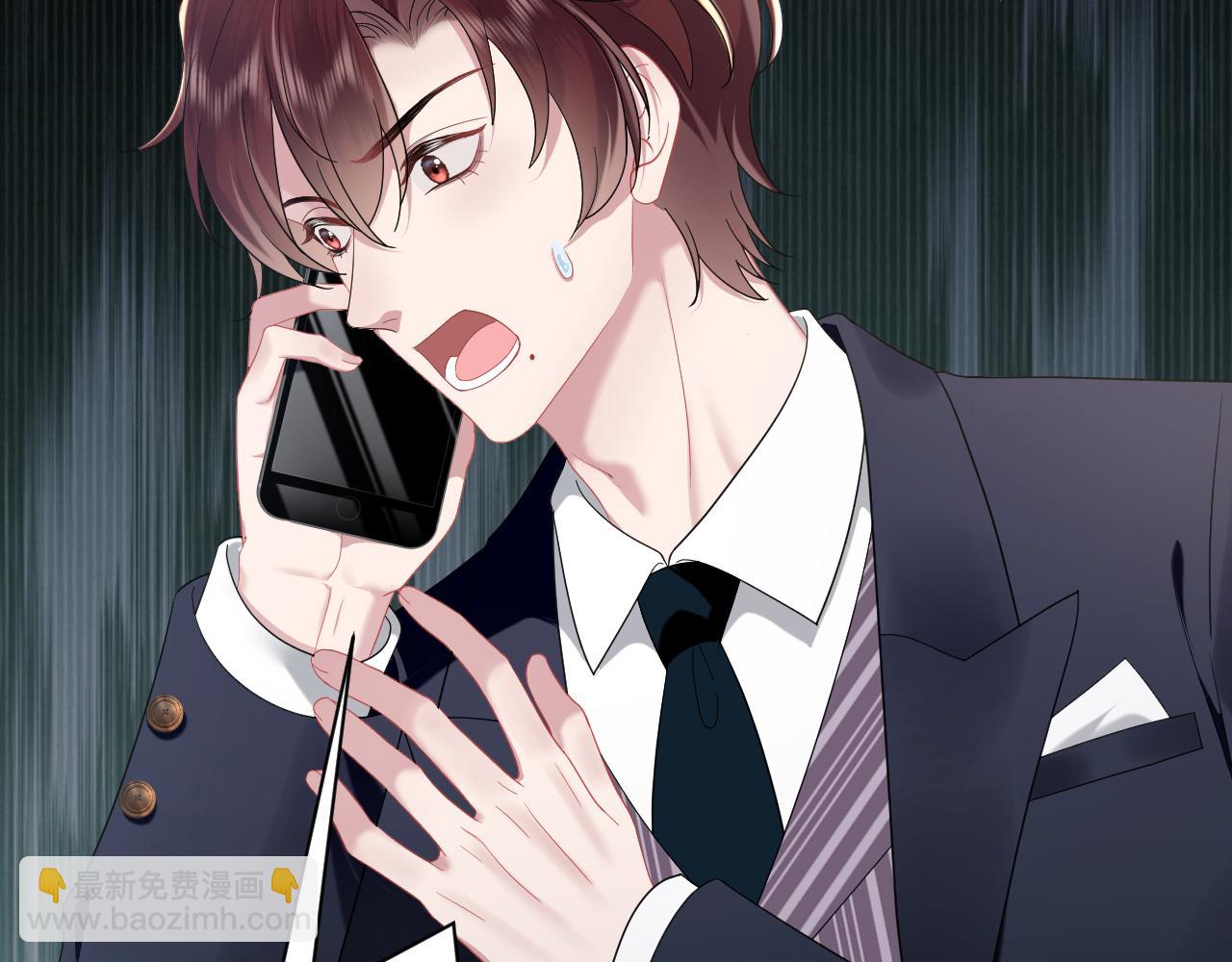 第32话  断绝关系(1/2)-第33话