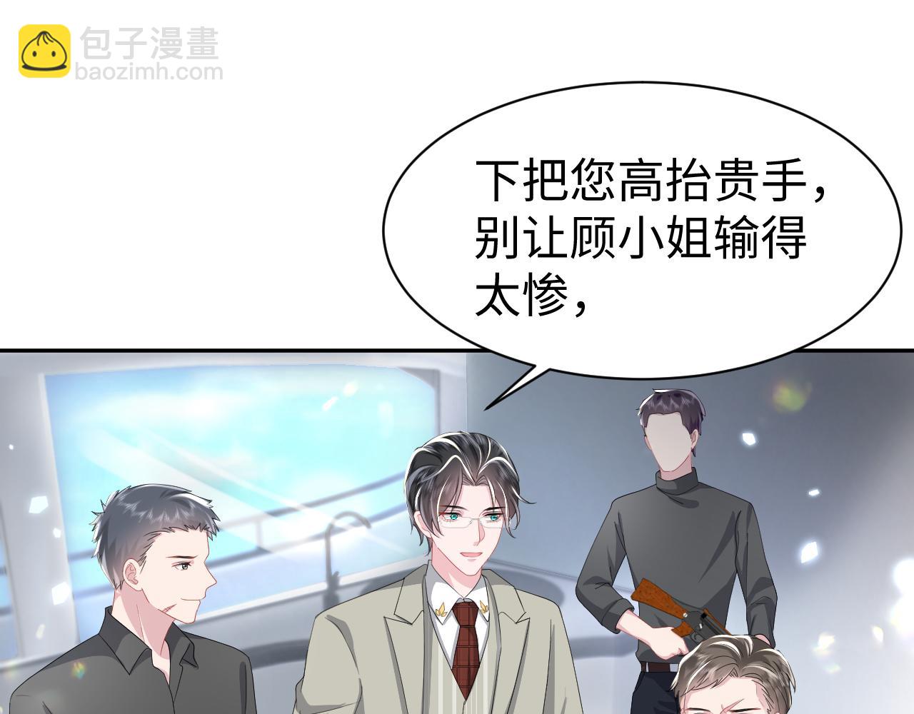 第34话 摊牌(1/2)-第35话