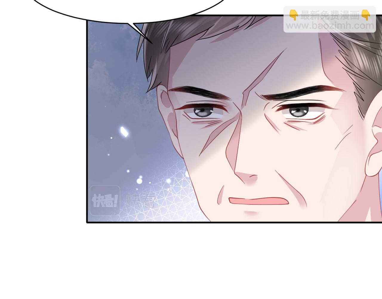 第34话 摊牌(1/2)-第35话