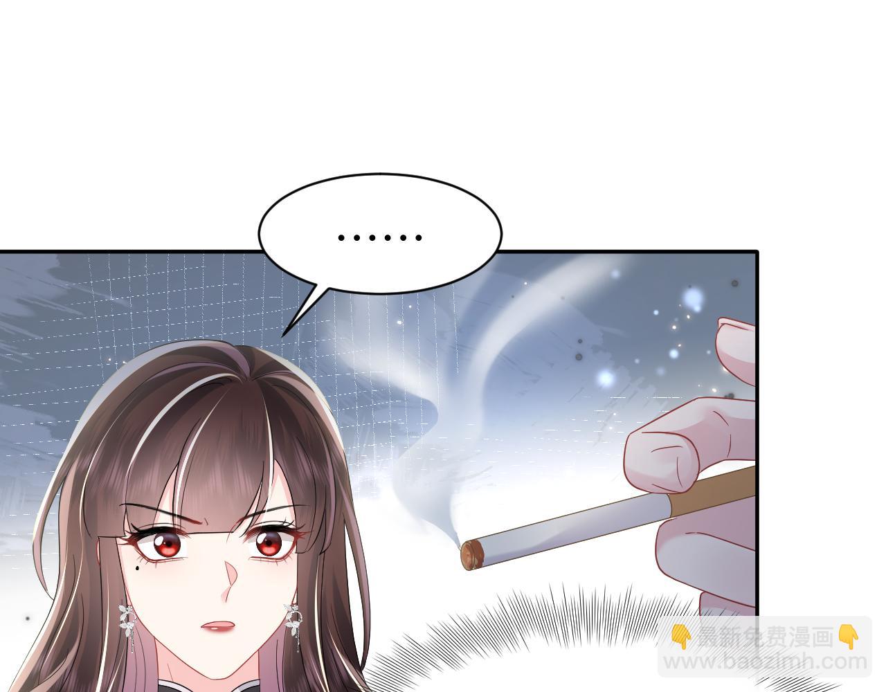 第34话 摊牌(1/2)-第35话