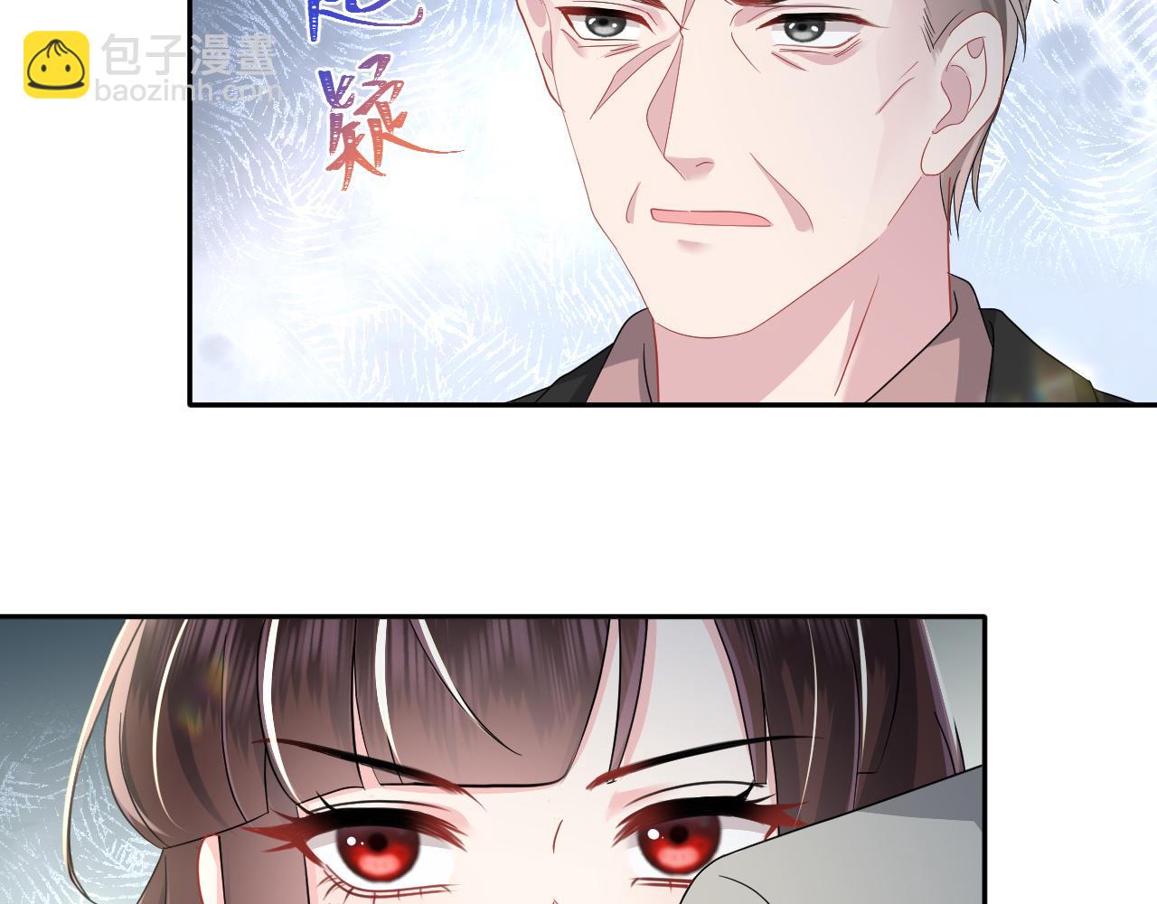 第34话 摊牌(1/2)-第35话