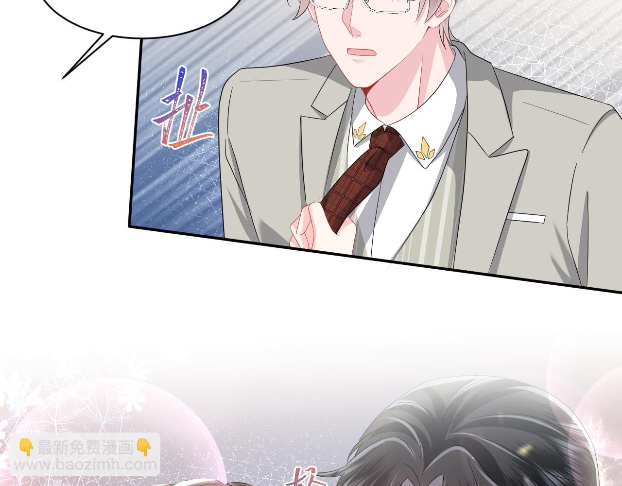 第34话 摊牌(1/2)-第35话