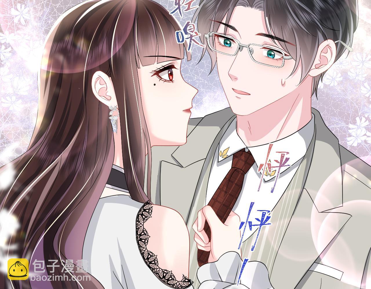 第34话 摊牌(1/2)-第35话