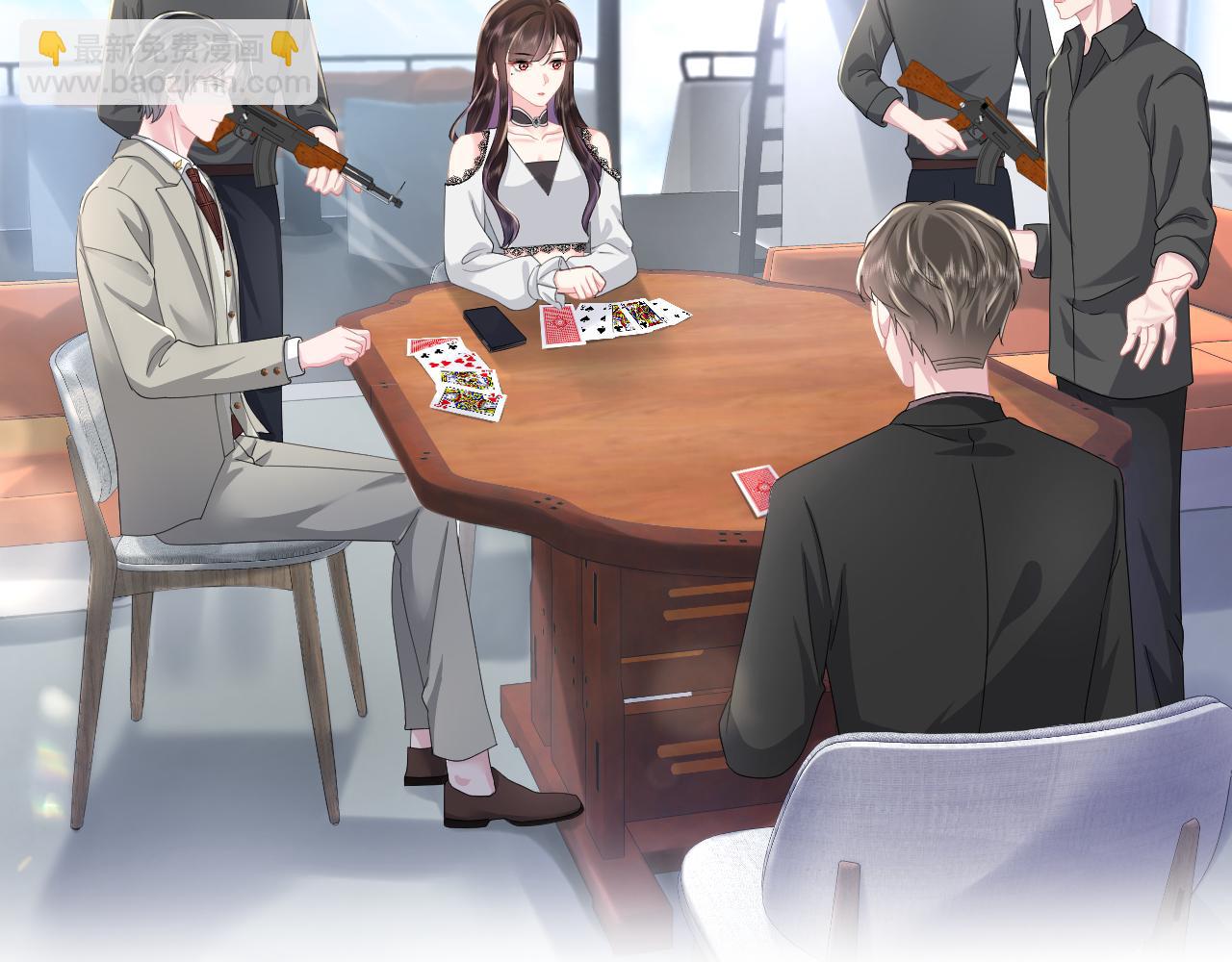 第34话 摊牌(1/2)-第35话