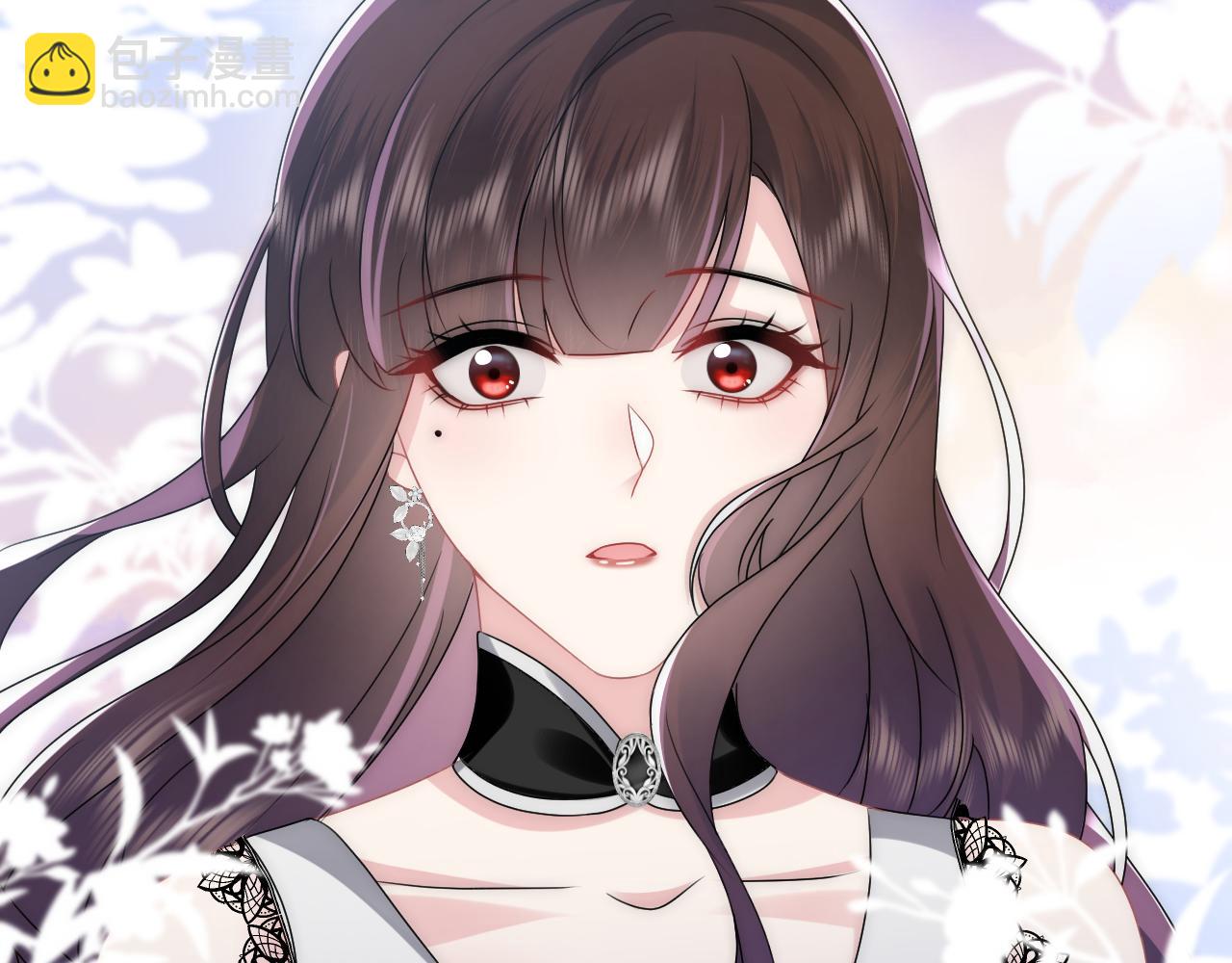 第36话 林医生的告白(1/2)-第37话