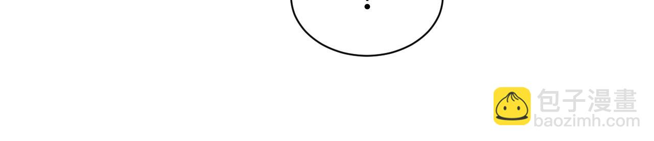 第36话 林医生的告白(1/2)-第37话