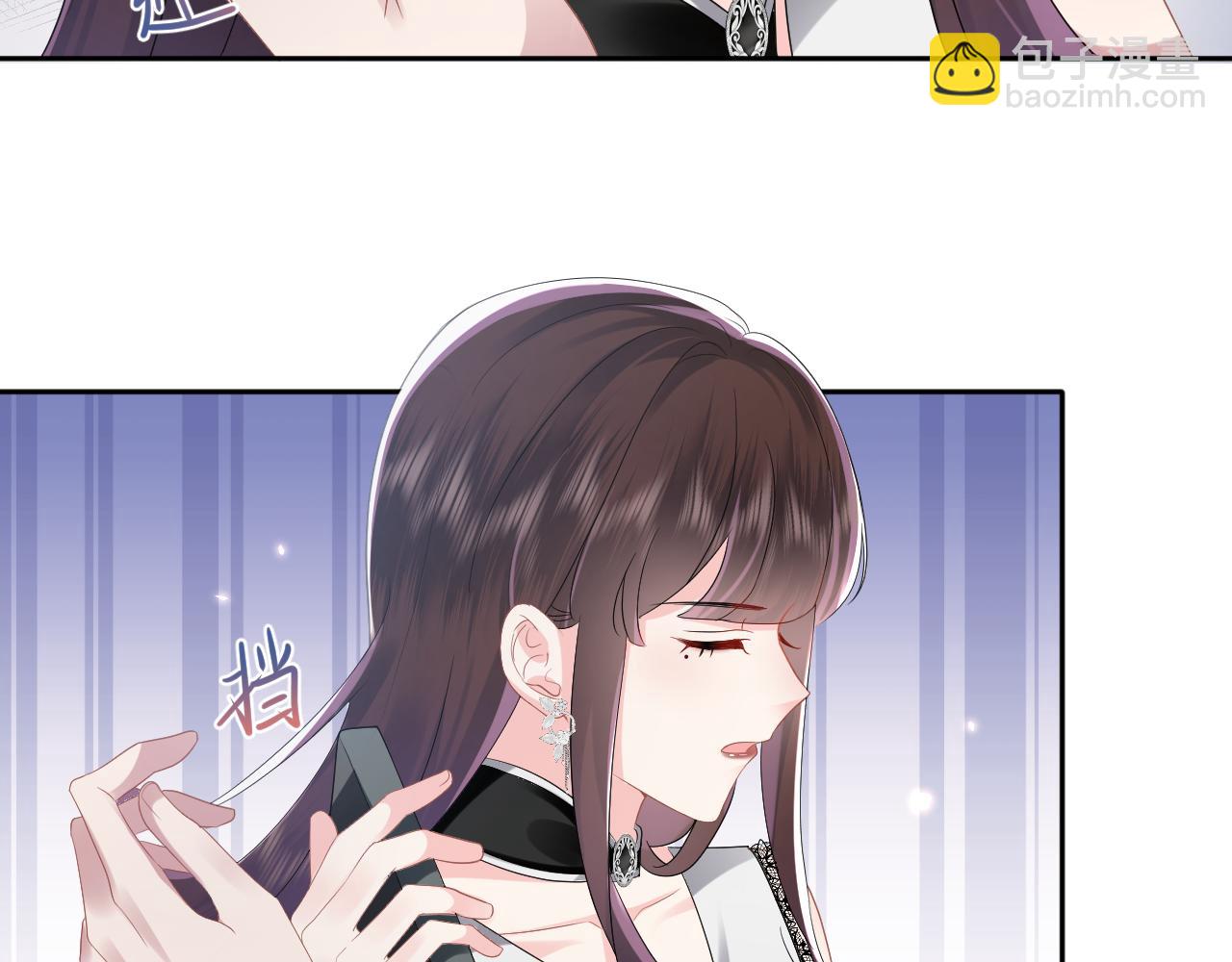 第36话 林医生的告白(1/2)-第37话