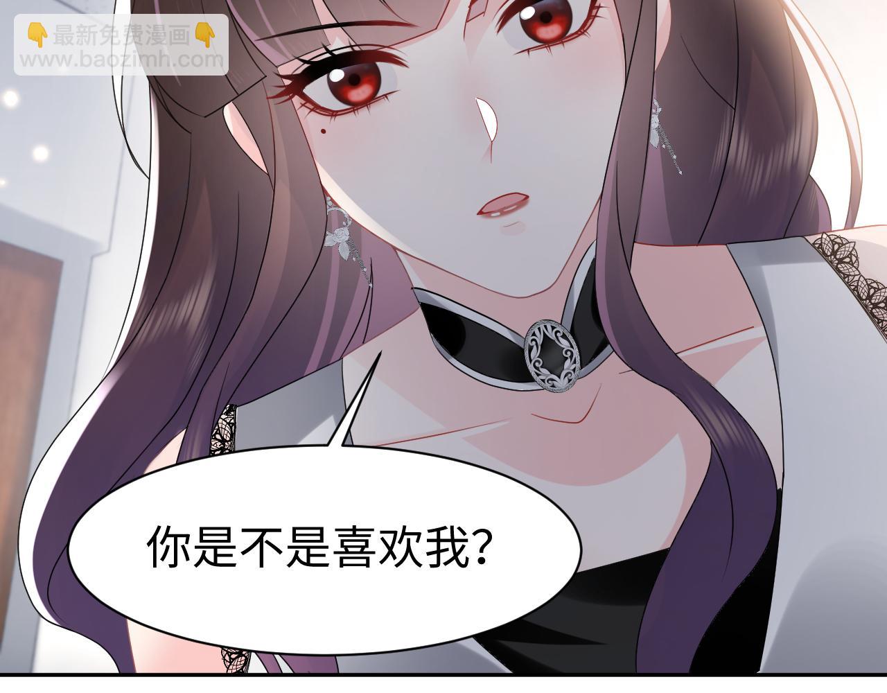 第36话 林医生的告白(1/2)-第37话