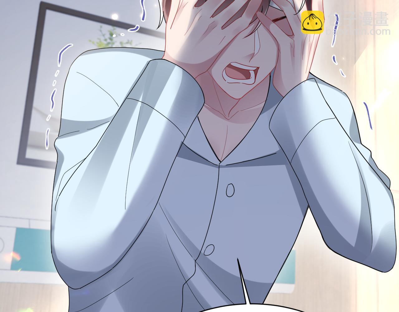 第38话 手撕绿茶(1/3)-第39话