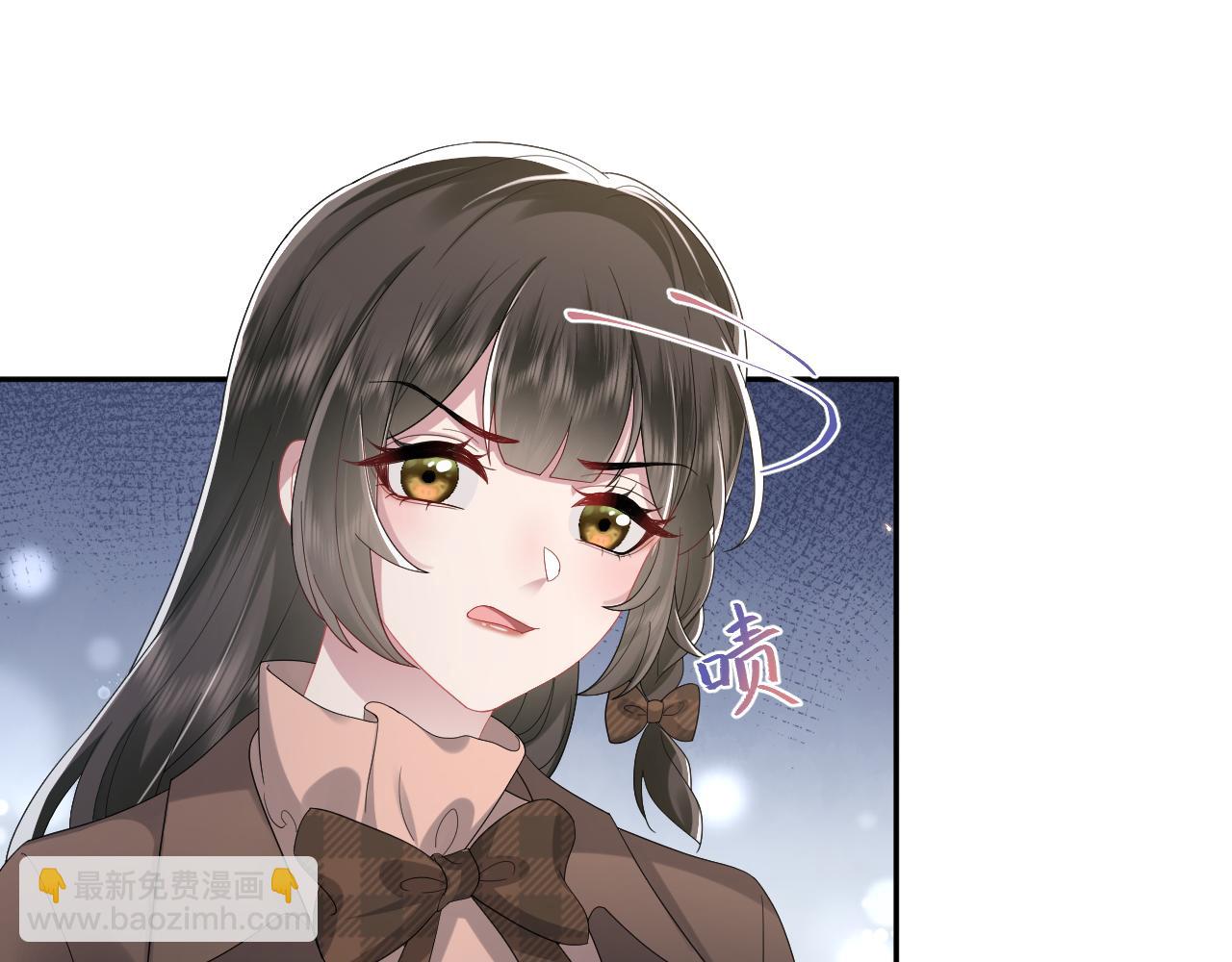 第38话 手撕绿茶(1/3)-第39话