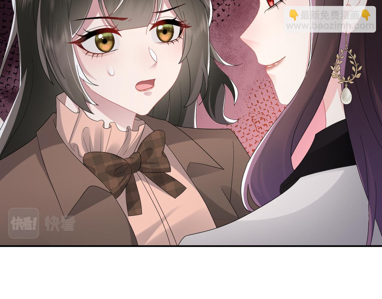 第38话 手撕绿茶(1/3)-第39话