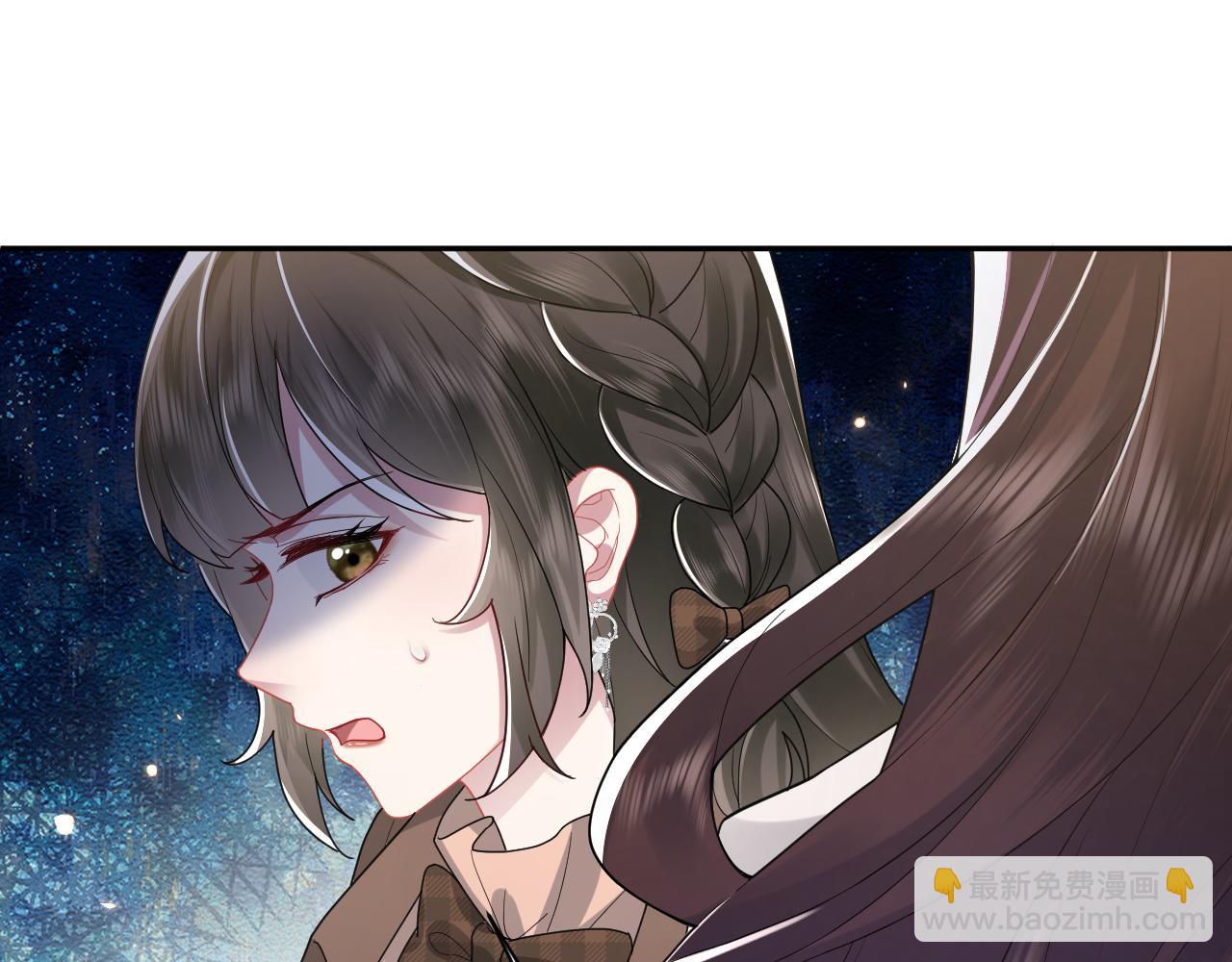 第38话 手撕绿茶(1/3)-第39话