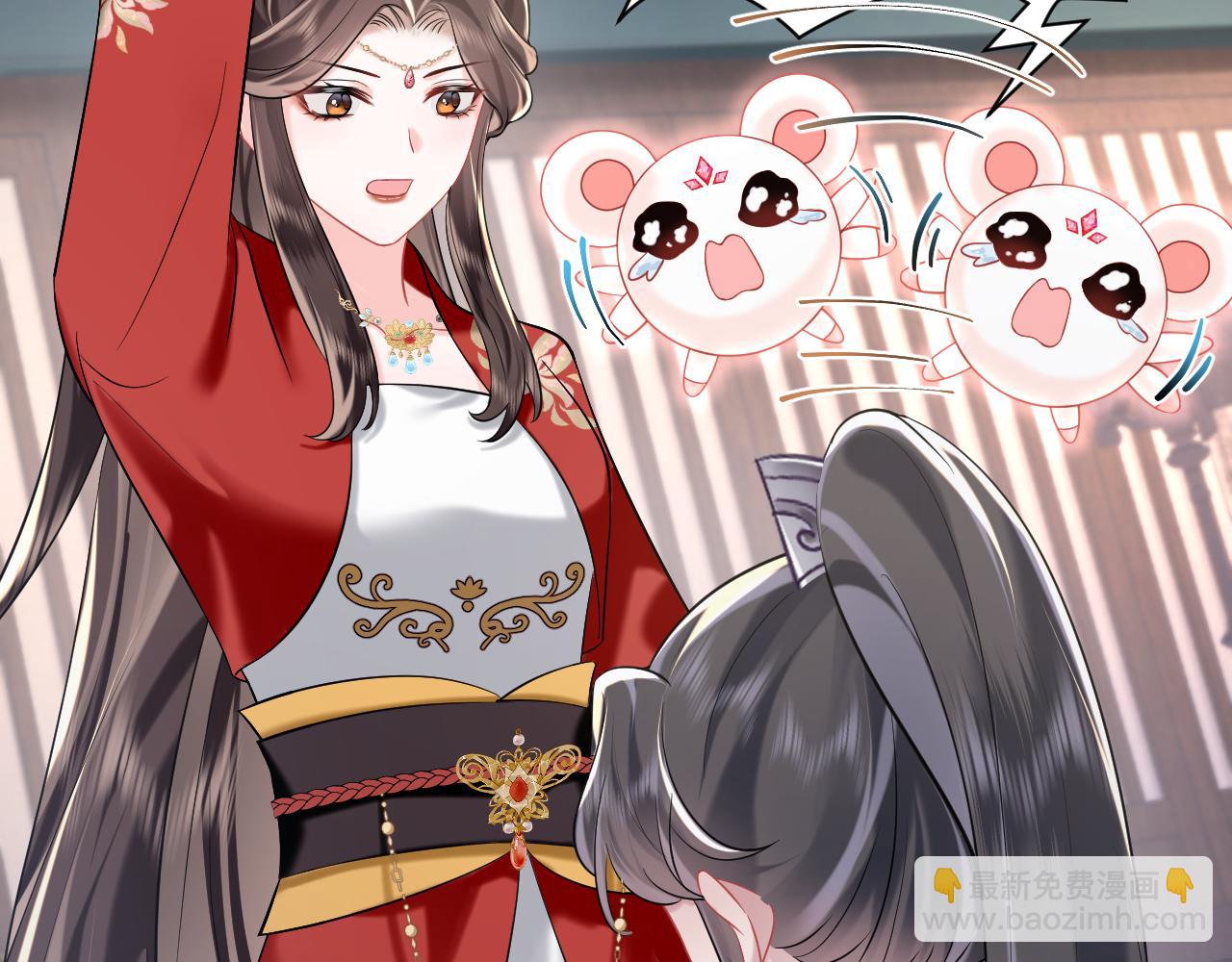 第4话  守护孩子(1/3)-第5话