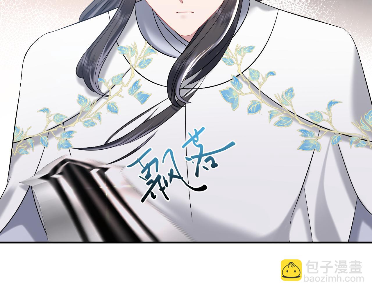 第4话  守护孩子(1/3)-第5话