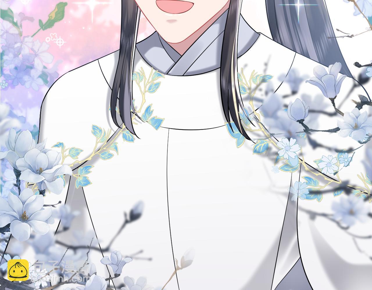 第4话  守护孩子(1/3)-第5话