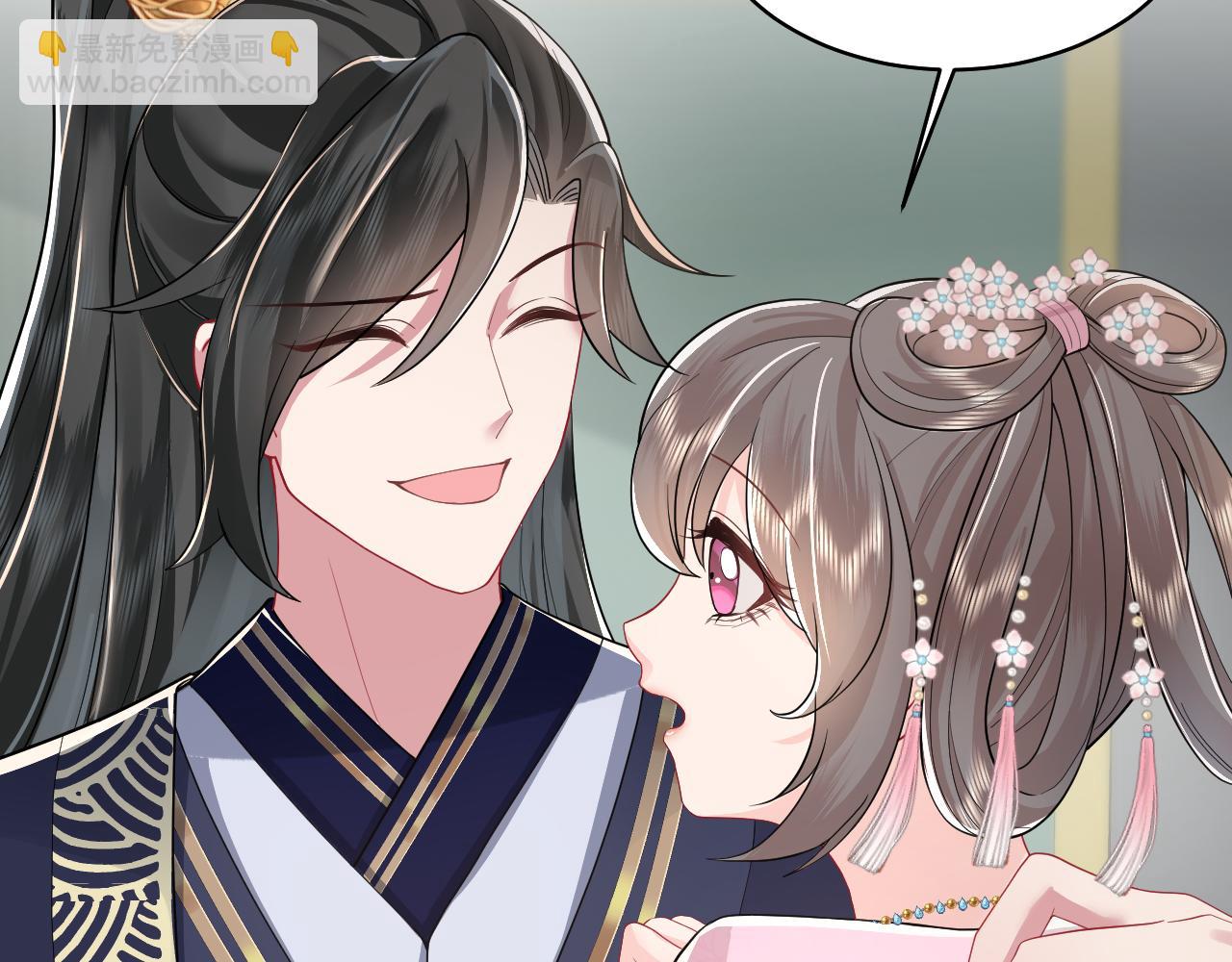 第6话 暗设计谋(1/3)-第7话