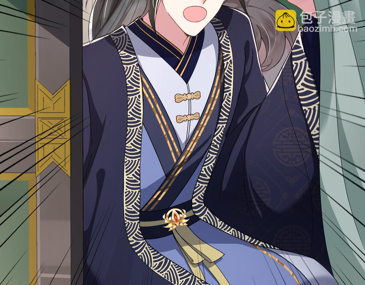 第6话 暗设计谋(1/3)-第7话