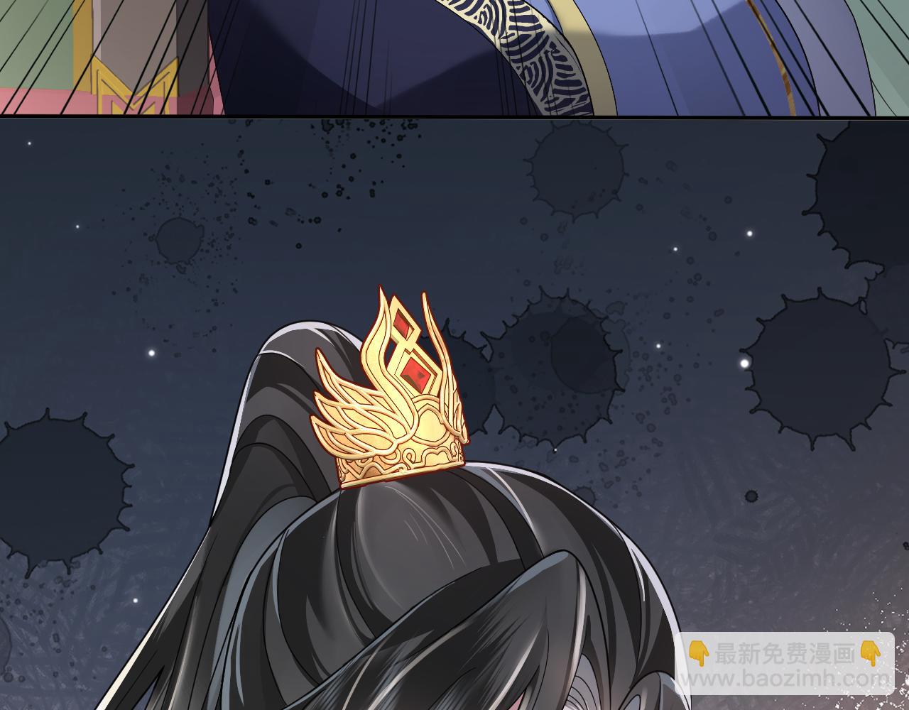 第6话 暗设计谋(1/3)-第7话