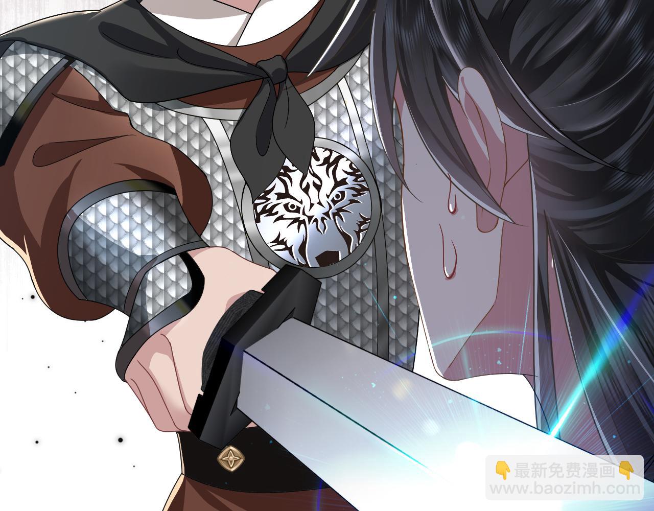 第6话 暗设计谋(1/3)-第7话