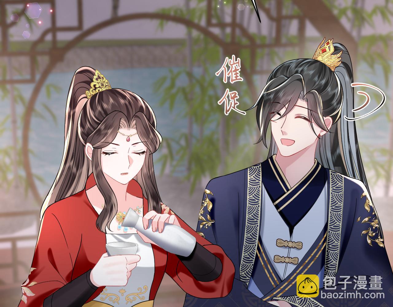 第8话 千雁称帝(1/3)-第9话