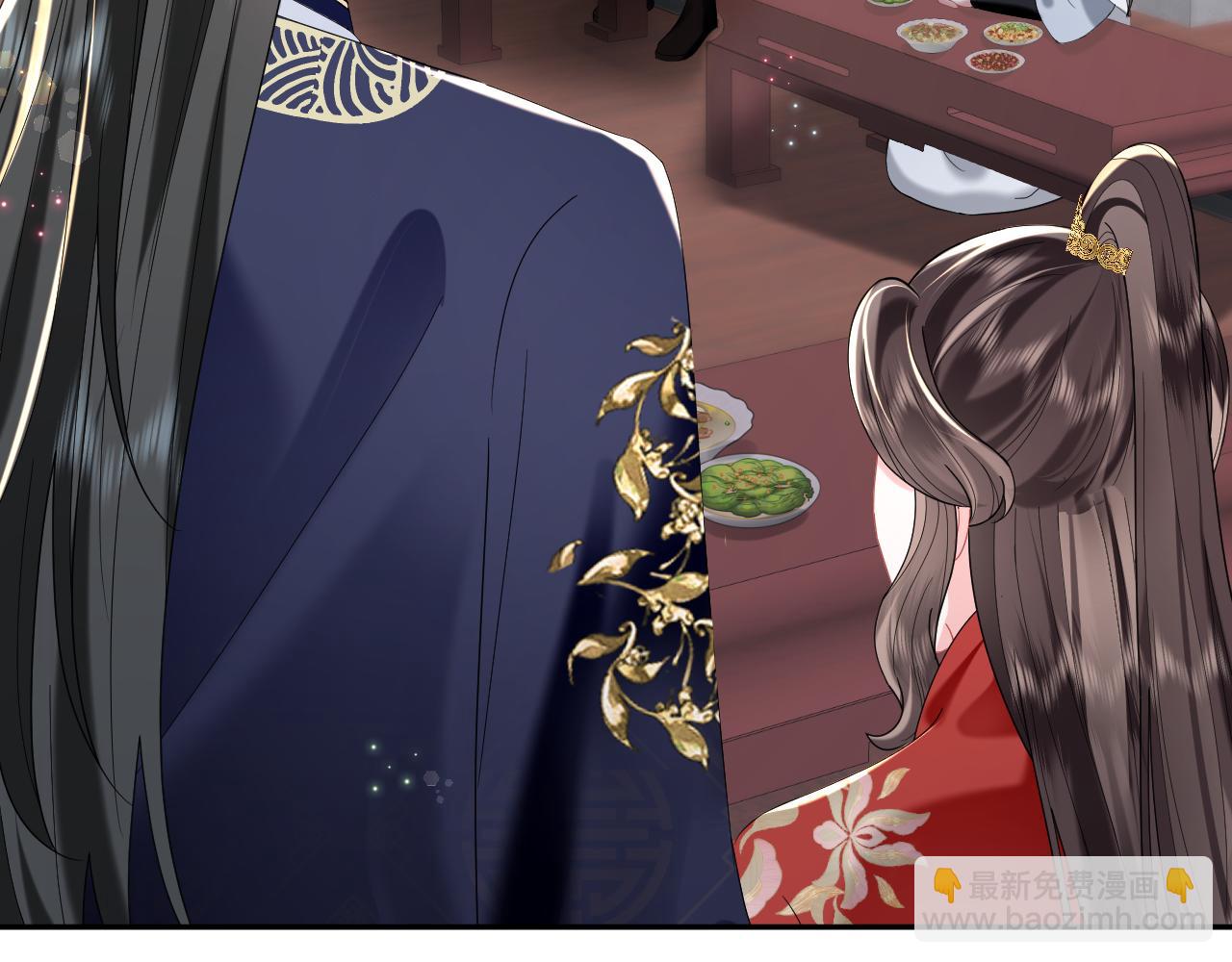 第8话 千雁称帝(1/3)-第9话