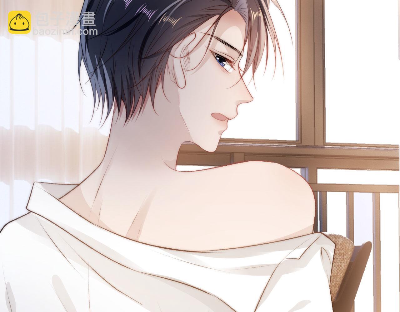 【快穿】黑化反派寵上天 - 第8話 直球(2/3) - 5