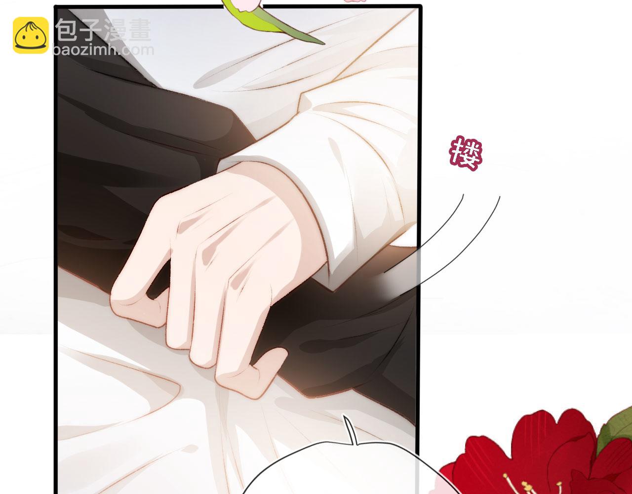 【快穿】黑化反派寵上天 - 第8話 直球(2/3) - 7